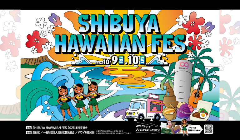 hawaii.jp