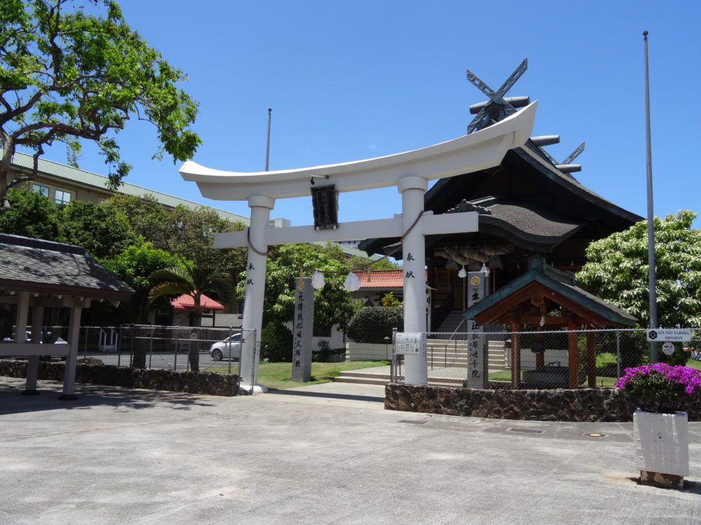 神社にアロハ 神様にマハロ ハワイで神社巡り Hawaii Jp