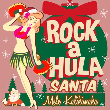 hawaii.jpROCK A HULA SANTA 2025 | hawaii.jp