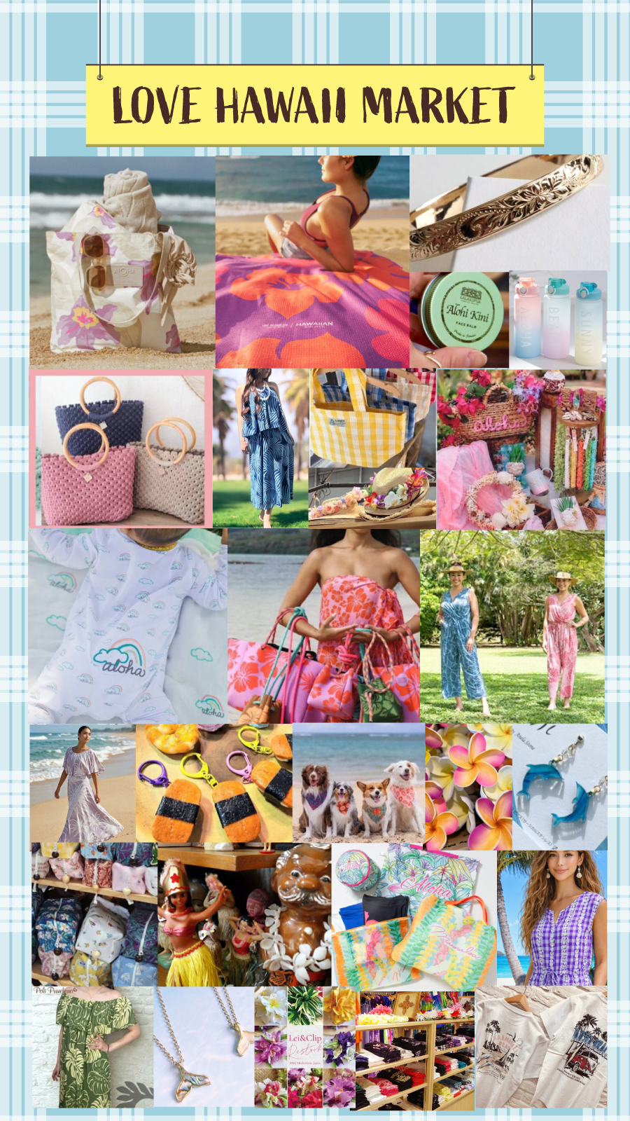 hawaii.jp夏のラブハワイ！LOVE HAWAII Collection SUMMER 2026 in