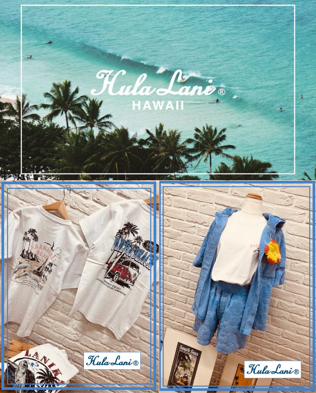 hawaii.jp夏のラブハワイ！LOVE HAWAII Collection SUMMER 2026 in